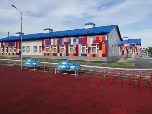 Детский сад в городе Полярный Мурманской области