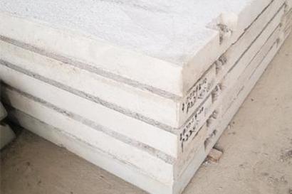 Плиты дорожные